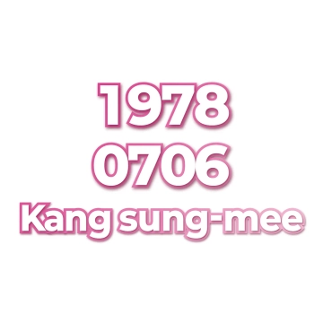 Kang sung-mee