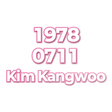 Kim Kangwoo