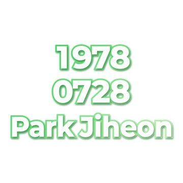 Park Jiheon