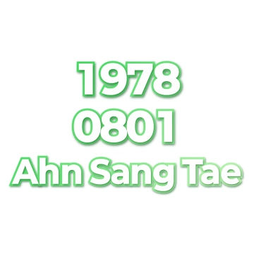Ahn Sang Tae