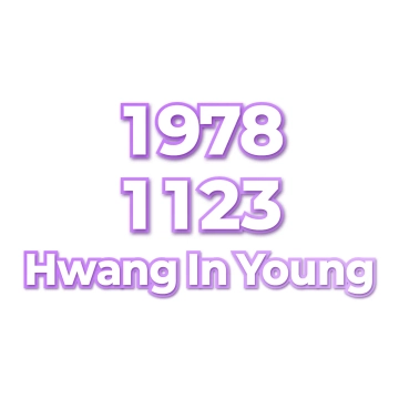 Hwang In Young