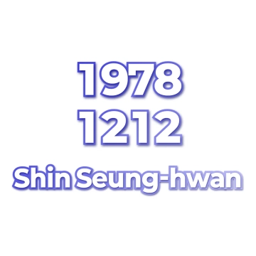 Shin Seung-hwan