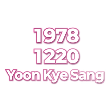 Yoon Kye Sang