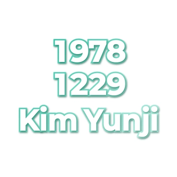 Kim Yunji
