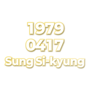 Sung Si-kyung