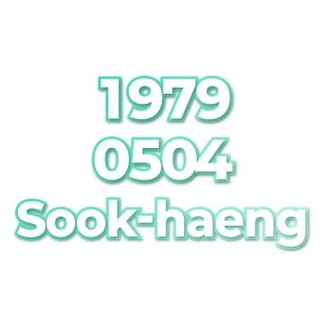 Sook-haeng
