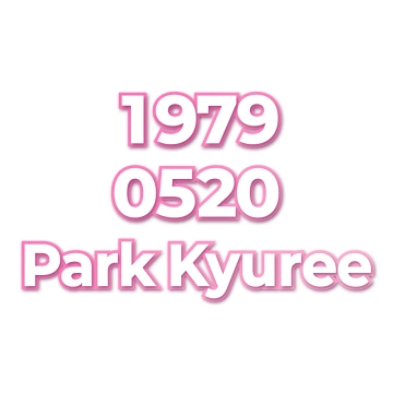 Park Kyuree