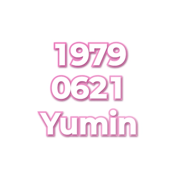 Yumin