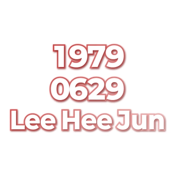 Lee Hee Jun
