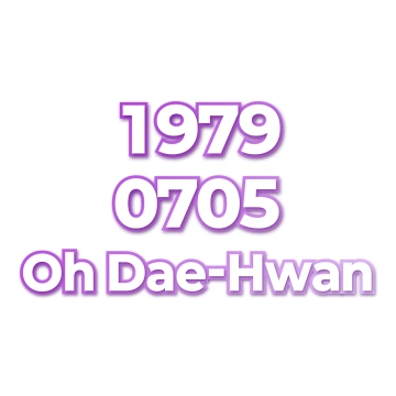 Oh Dae-Hwan