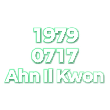 Ahn Il Kwon