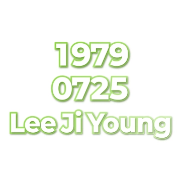 Lee Ji Young