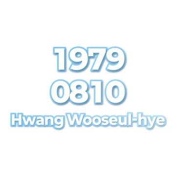 Hwang Wooseul-hye