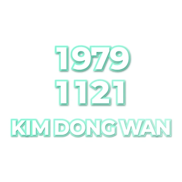 KIM DONG WAN