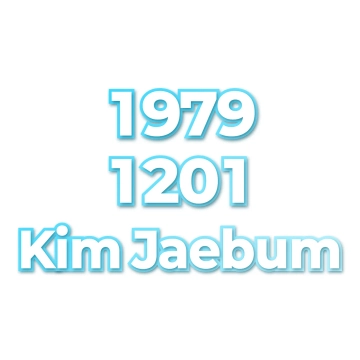 Kim Jaebum