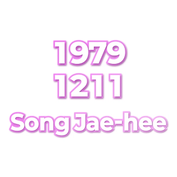Song Jae-hee