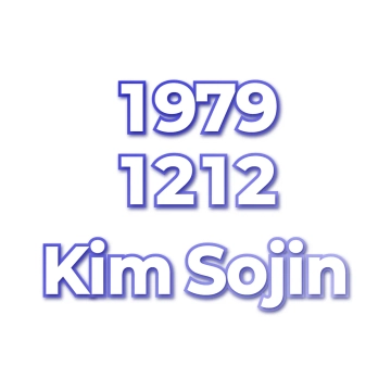 Kim Sojin