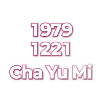 Cha Yu Mi
