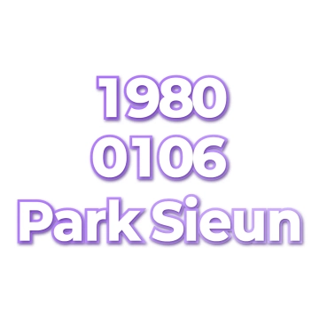 Park Sieun