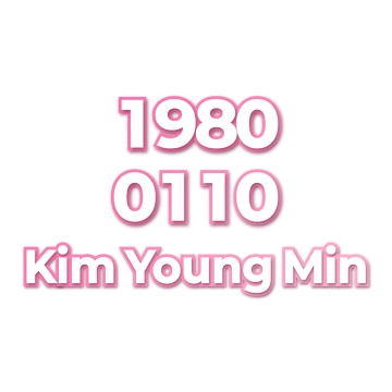 Kim Young Min