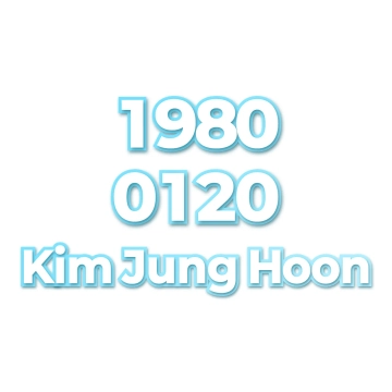 Kim Jung Hoon