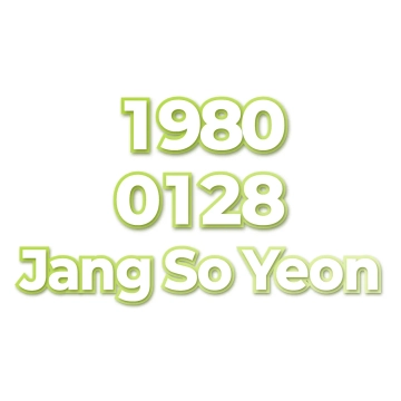 Jang So Yeon