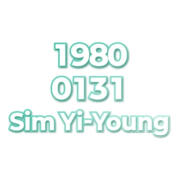 Sim Yi-Young