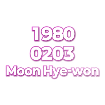 Moon Hye-won
