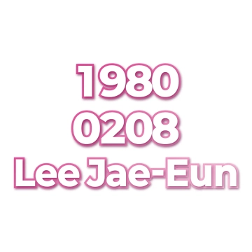 Lee Jae-Eun