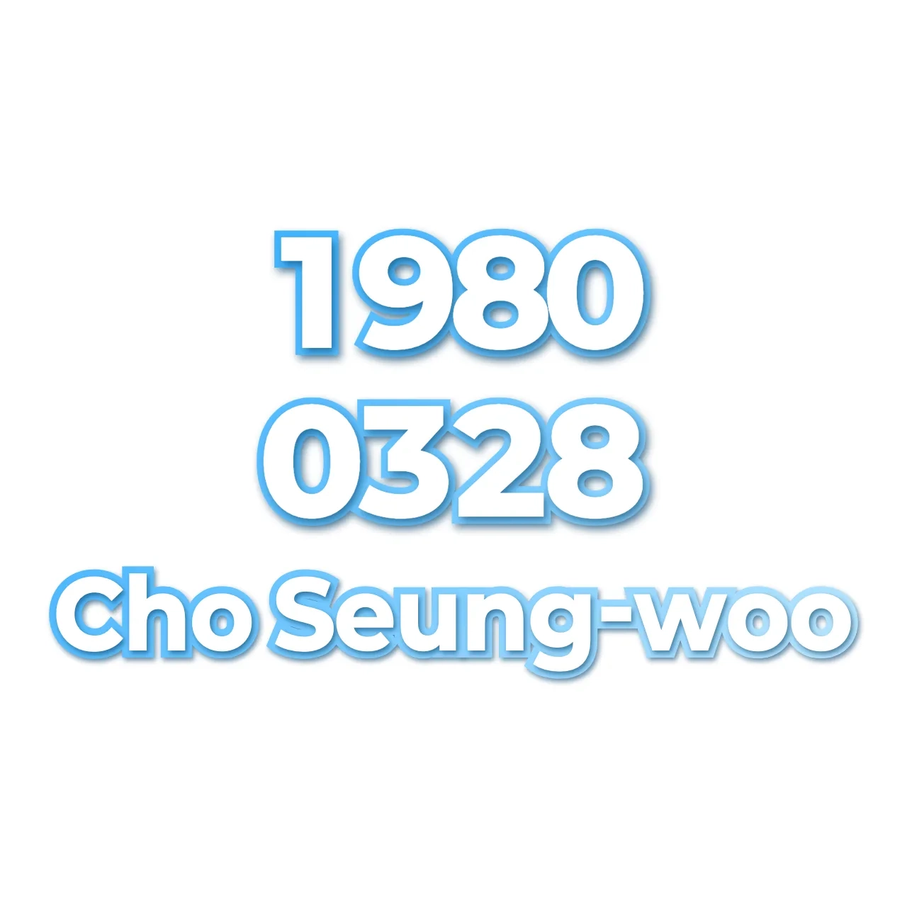 Cho Seung-woo preview
