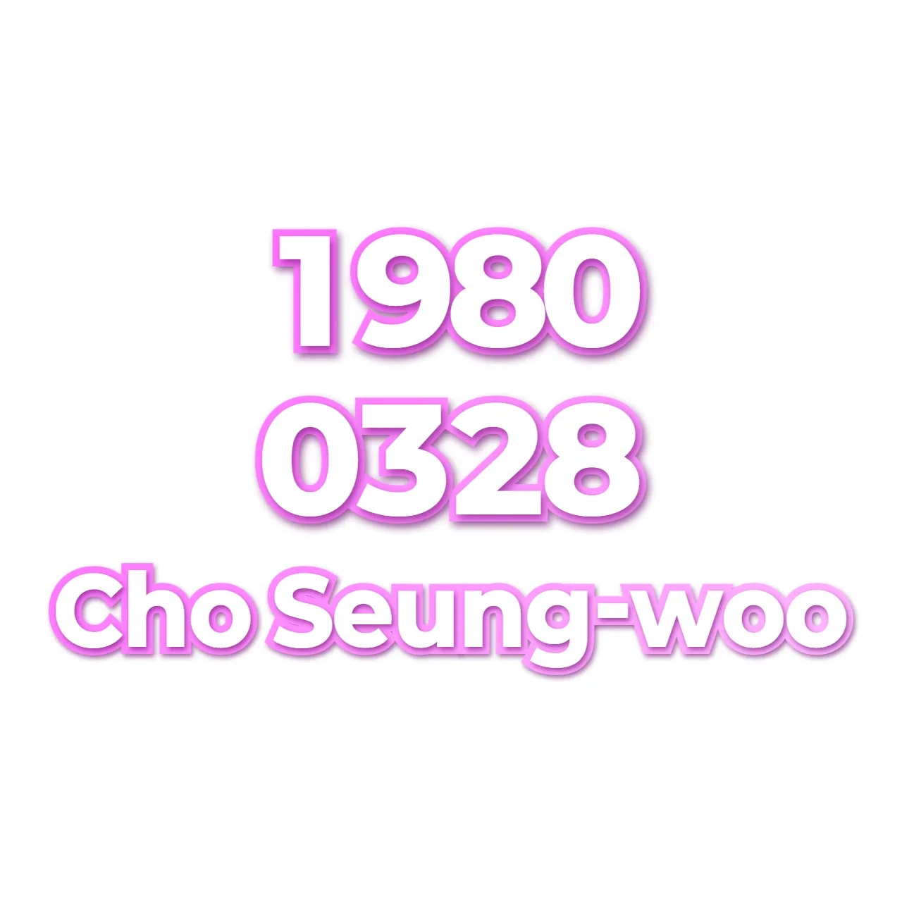 Cho Seung-woo preview