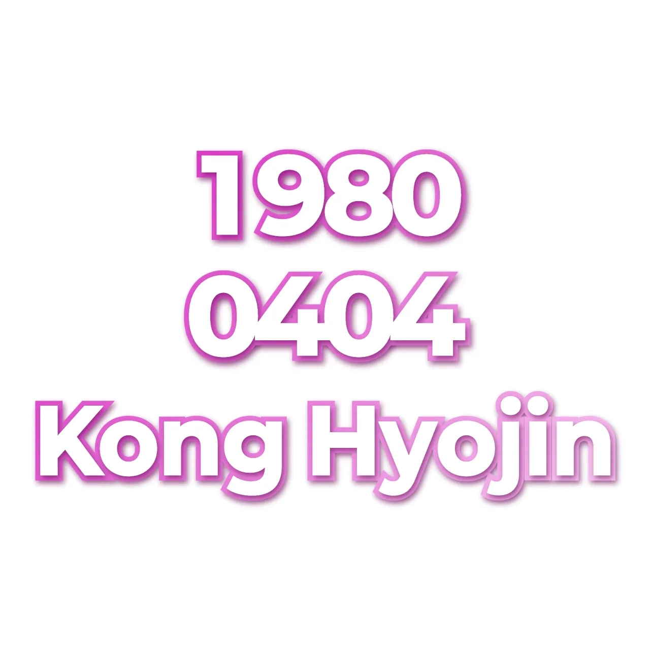 Kong Hyojin preview