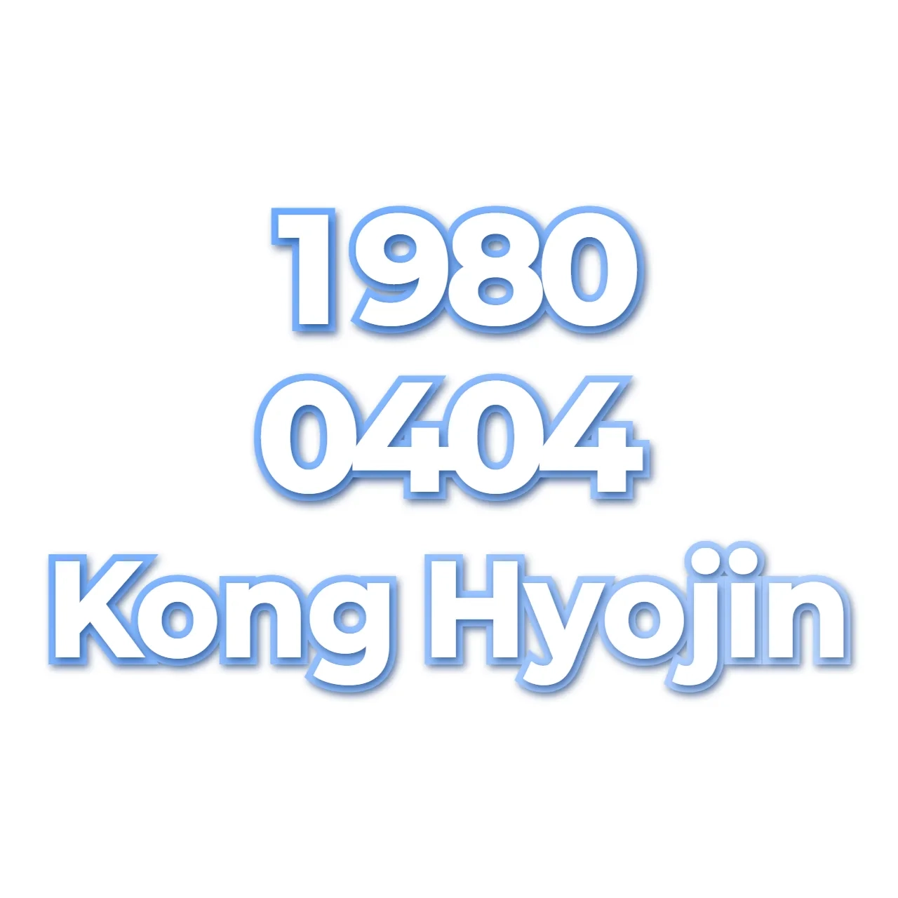 Kong Hyojin preview