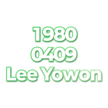 Lee Yowon
