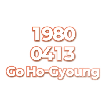 Go Ho-Gyoung