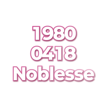 Noblesse