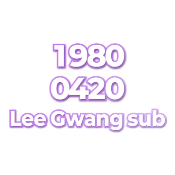 Lee Gwang sub