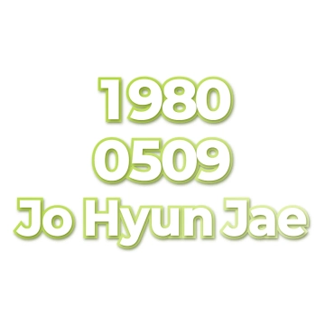 Jo Hyun Jae