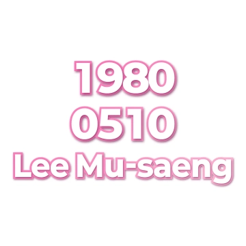 Lee Mu-saeng