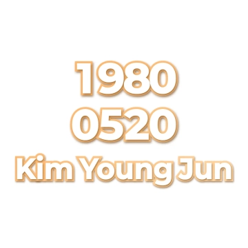 Kim Young Jun