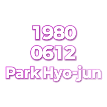 Park Hyo-jun