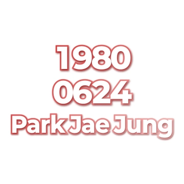 Park Jae Jung