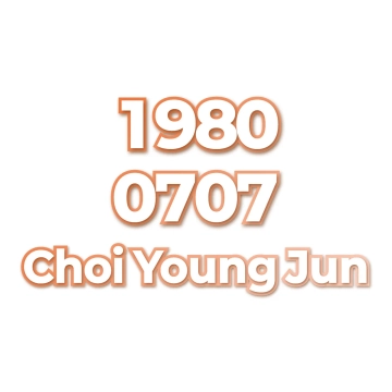 Choi Young Jun