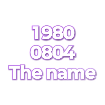The name