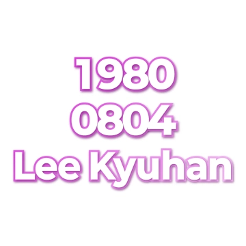 Lee Kyuhan