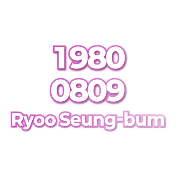 Ryoo Seung-bum