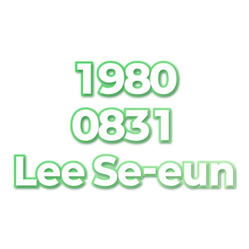 Lee Se-eun