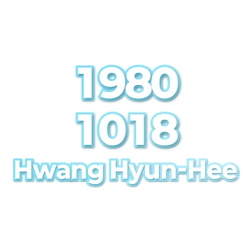 Hwang Hyun-Hee