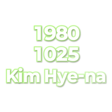 Kim Hye-na