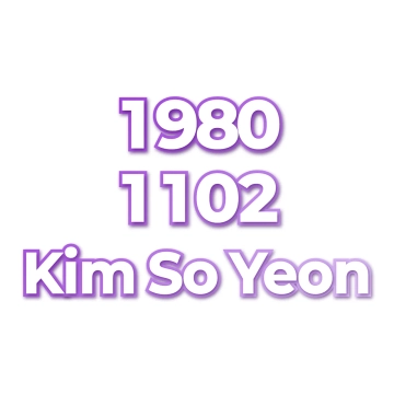 Kim So Yeon